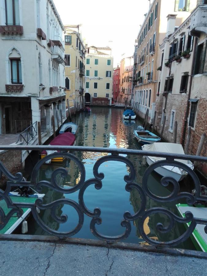 Romantic House Apartamento Venecia